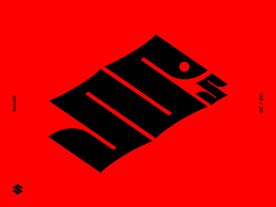 Snake branding brandmark design icon illustration japan japanese logo logomark logotype mark marks metamorphosis minimal sign snake symbol symbols