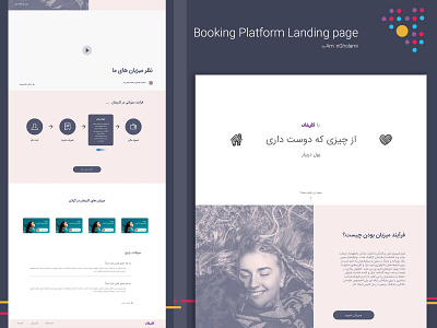 Booking Platform Landing page illustration interaction design interface landing design landing page landing page design minimal ui design user interface web web design web interface webdesign website design