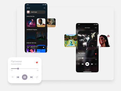 Music Player music player ui