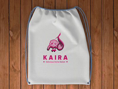 Arabic Logo for Kaira Home Baked