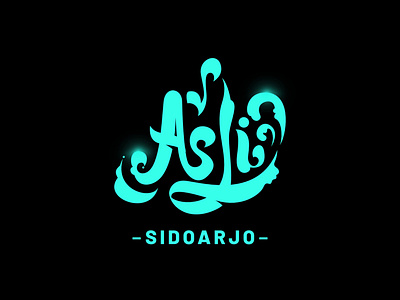 Logo Asli Sidoarjo