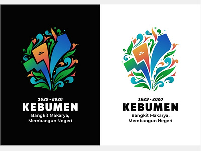 Hari Jadi Logo Kebumen logodesign logotype