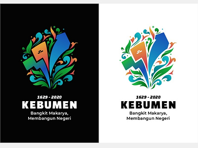 Hari Jadi Logo Kebumen