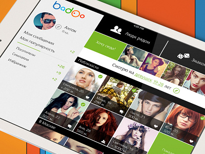 Badoo user profile for iPad app badoo concept flat interface ipad photo profile tiles ui ux