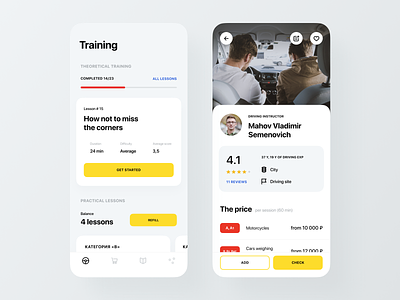 Driving School app auto clean dashboard driving icons lesson mobile design school training ui ux