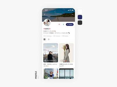 Profile daily ui design japanese mobile app mobile ui profile ui