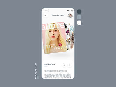 Magazine cards daily ui design magazine mobile app ui