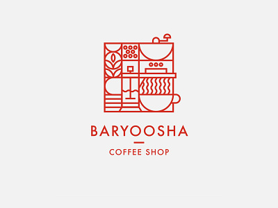 Logo for a Coffee Shop