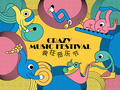 Crazy Music Festival illustration