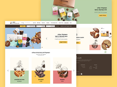 Roy Chocolate design drawing eccomerce proffesional user interface ux ui web design website