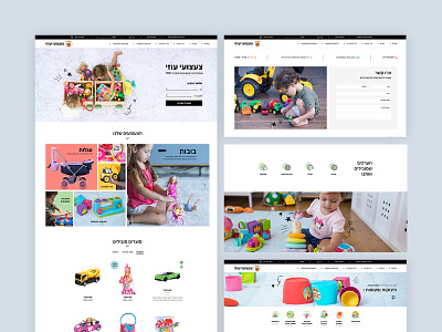 Ozi toys design icons landing page user interface ux ui web design website