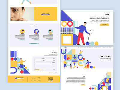 A Website For Every Age age ageism character color design geometric icons illustration landing page older shapes ui user interface ux ui web design website
