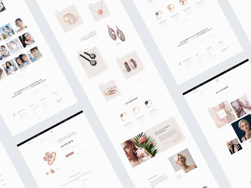 Jewelry Ecommerce art beauty design earrings ecommece flat jewelry landingpage minimal online store rings website