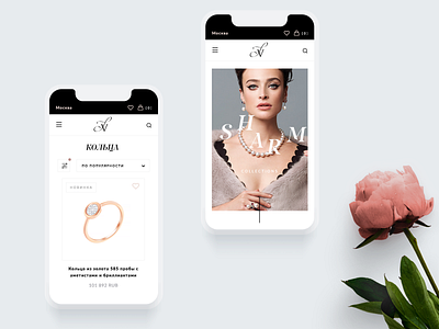 Jewelry Ecommerce