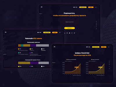 Crypto Interface color dark ui dashboard dashboard ui design desktop interface orange statistics ui ux