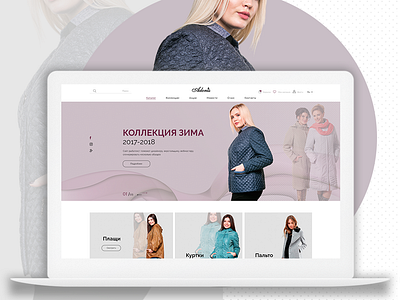 ADONIS-online store of Ukrainian women's clothing branding clothing design fashion minimal moda online store style ui ux web website white