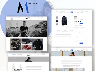 M1 OUTLET - brands men`s online store