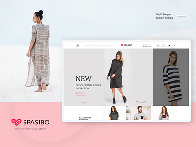SPASIBO - brands online store branding clothes design e commers fashion minimal online store store ui uiux ux website white