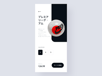 キャプテン翼 燃えてヒーロー By 𝐌𝐨𝐯𝐢𝐜𝐚 On Dribbble キャプテン翼 燃えてヒーロー By 𝐌𝐨𝐯𝐢𝐜𝐚 On Dribbble