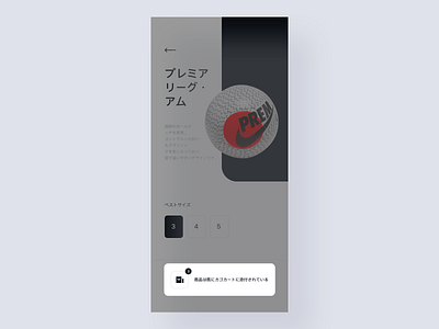 キャプテン翼 燃えてヒーロー By 𝐌𝐨𝐯𝐢𝐜𝐚 On Dribbble キャプテン翼 燃えてヒーロー By 𝐌𝐨𝐯𝐢𝐜𝐚 On Dribbble