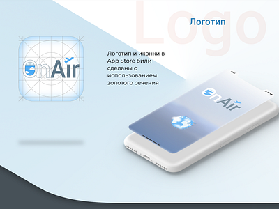 Daily UI 005 app branding design icon illustration logo sign up space typography ux web