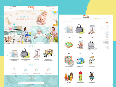 online shop design ecommerce photoshop sketch