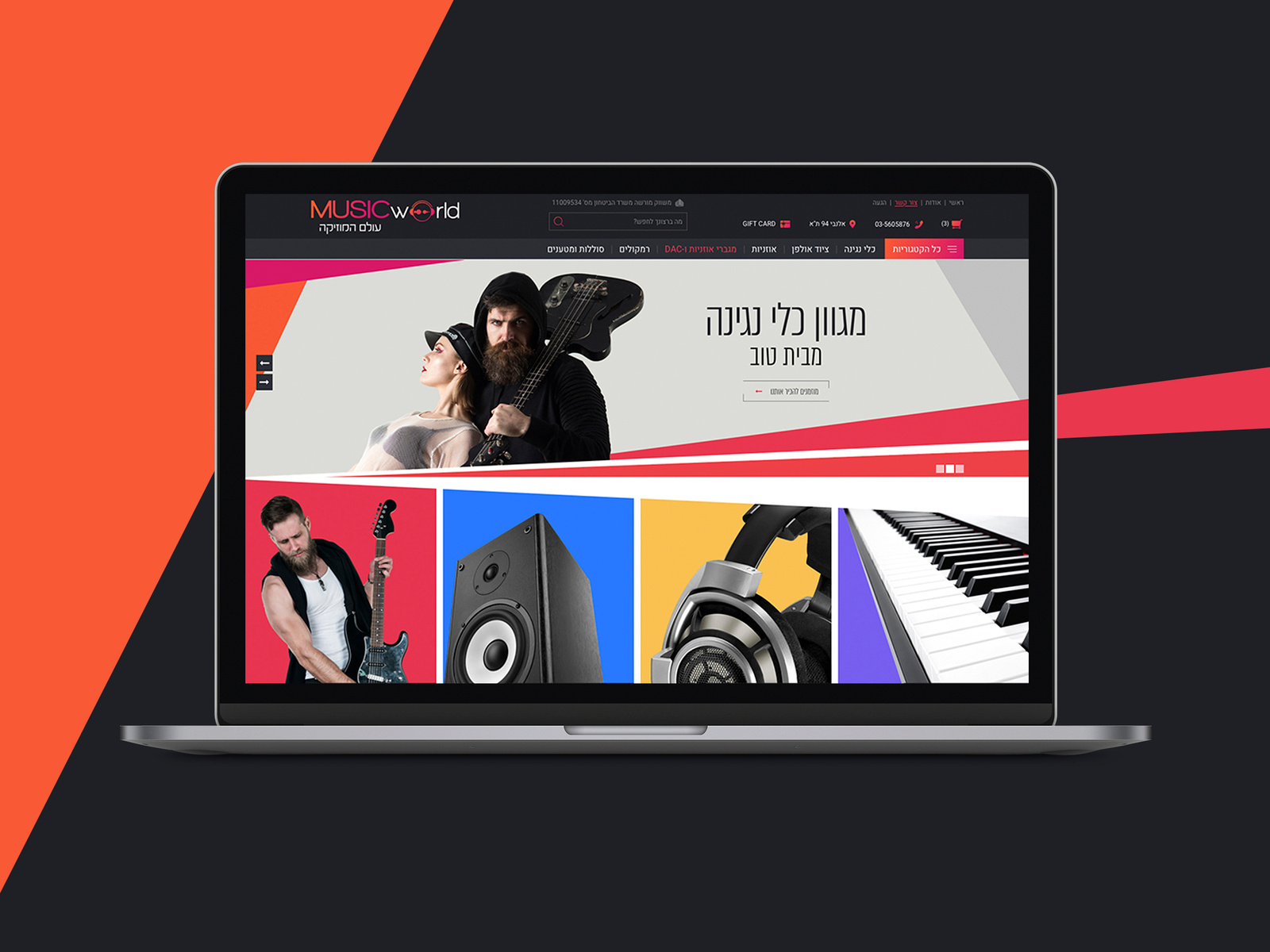 Musical Instruments online shop by ILI LUGASI on Dribbble