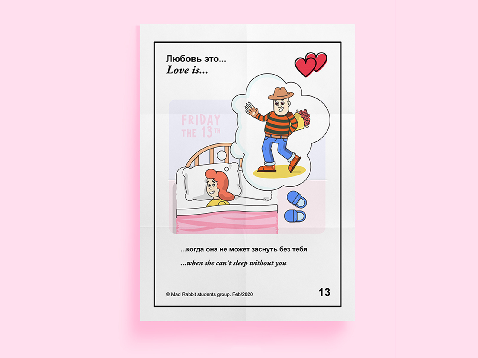 Saint Valentine's Day 14 february colors coronavirus design flat freddy krueger illustration inflat madrabbit