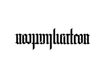 Nonumberless Ambigram