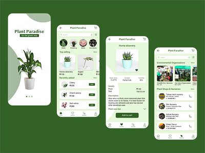 Plant Paradise design green mobile application mobile user interface ui ui design user interface