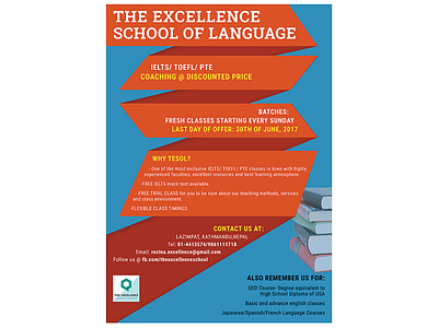 Poster Design Of Excellence School Of Language Third flyers poster poster design