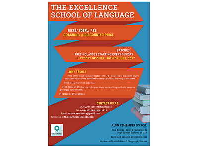 Poster Design Of Excellence School Of Language Third