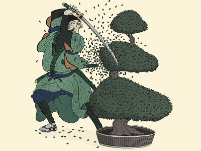 Bush-ido bushido gardening japan samurai sword