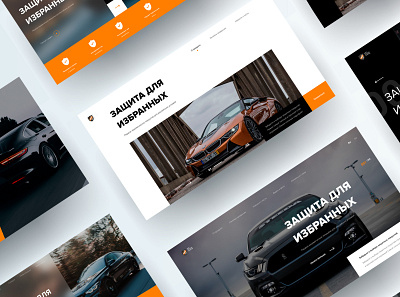 Web Site | Design car design ui ux web web car web design webdesign website website design веб веб дизайн веб сайт вебдизайн вебдизайнер дизайн