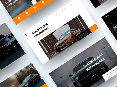 Web Site | Design car design ui ux web web car web design webdesign website website design веб веб дизайн веб сайт вебдизайн вебдизайнер дизайн