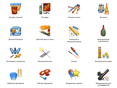 Icons design icon set vector web