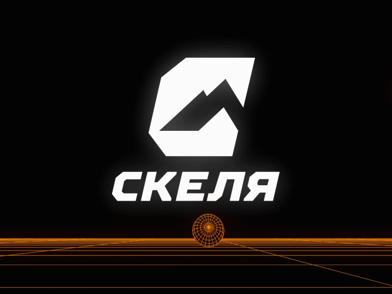 FC Skelya. Identity 3d animation branding graphic design logo motion graphics