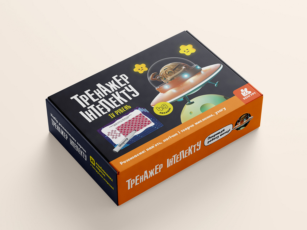 Boardgame. Box design by Bohdan Heraschenko on Dribbble