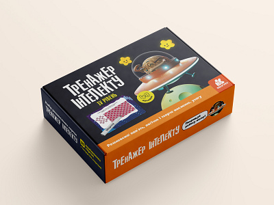 Boardgame. Box design design graphic design packaging
