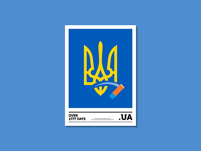 Ukraine - Poster design graphic design illustration peace poster russia ukraine vector war