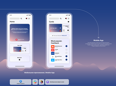 Mobile App / Wallbank app branding design icon logo typography ui ux