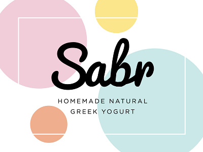 Yogurt Logo arabic branding clean logo typography yogurt