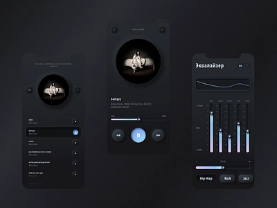 Neomorphism music player billie eilish design equalizer equine interface ios minimalism mobile music play button playlist record skeumorphism skeuomorph skeuomorphic soft soft ui software software design ux