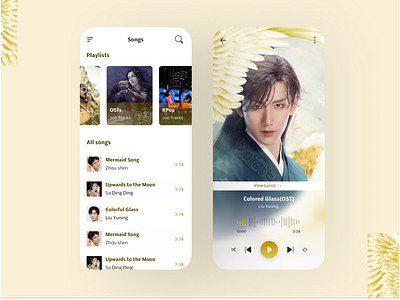 Music Player Screen