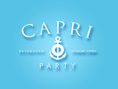 capri party blue capri logo