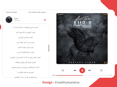 Windows Music Player design emadarjmandnia flat illustration music player ui ux window