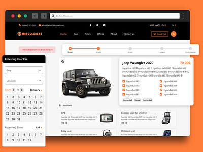 Car Rent Web App