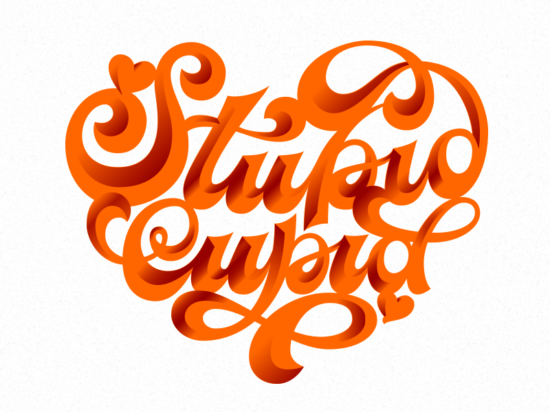 Stupid Cupid valentines day cupid love lettering hearth swashes