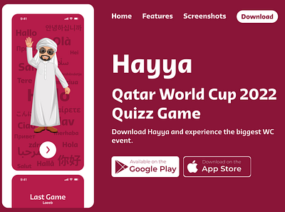 Hayya - Qatar WC 2022 Quizz Game Website mobile app mobile app design mobile design mobile ui ui uidesign