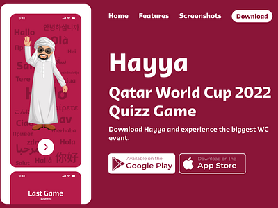 Hayya - Qatar WC 2022 Quizz Game Website